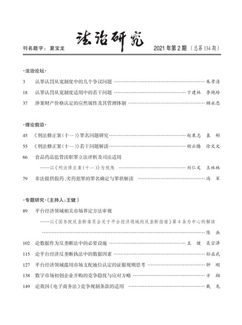 469ab5ac47ac0f4e83809baffbebd533