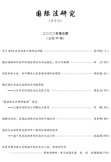 f1516ebc42240f828d109c030b425ae0