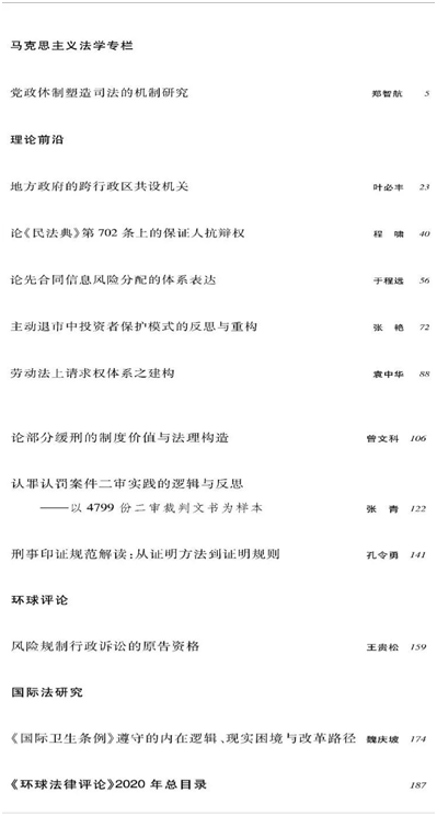 6507b9fddf4b53d04367775acd96fd25
