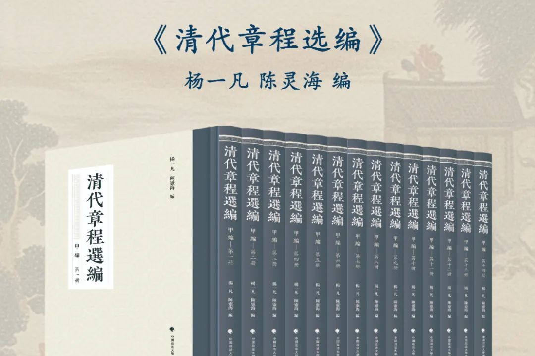 中国会社法学 (アジア法叢書) Amazon.co.jp: 中国漢字学講義 (東方学術翻訳叢書) : 裘錫圭